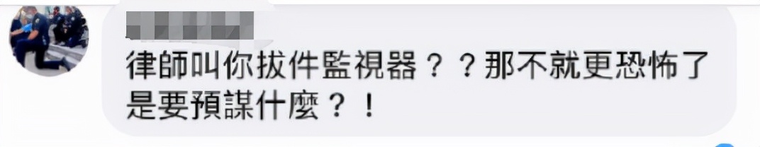 王力宏演唱会谈离婚大战是哪一期,王力宏离婚事件探讨与心理分析