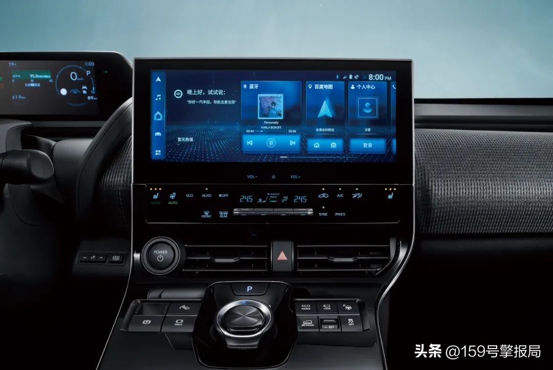 丰田全新bz4xconcept概念车亮相,2023款全新丰田bZ4X上市了吗