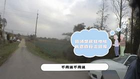 摔倒了没人扶起怎么办,摔倒没人扶怎么回事