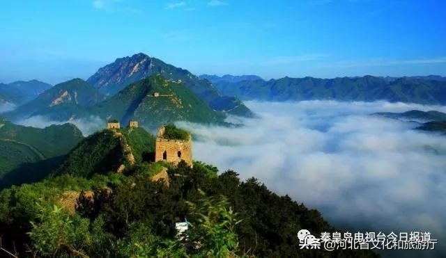 长城八大雄关指哪几个,秦皇岛最有历史的长城