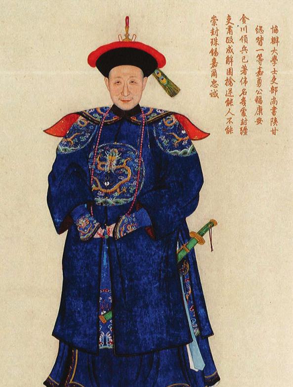 清朝12大军事家：他们南征北战，打下了1300多万平方公里的土地