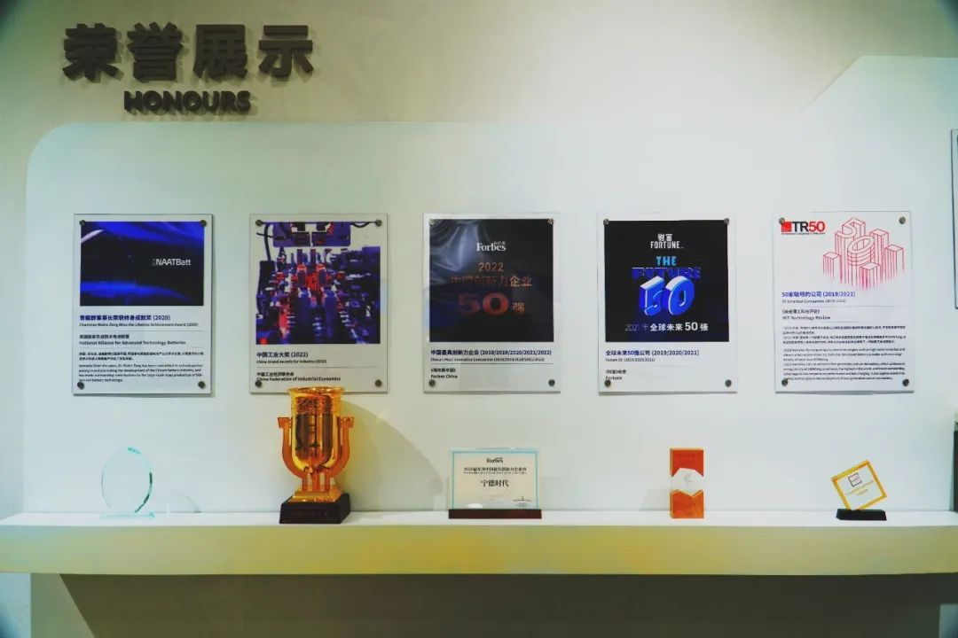 宁德时代是最牛的公司吗,宁德时代牛在哪