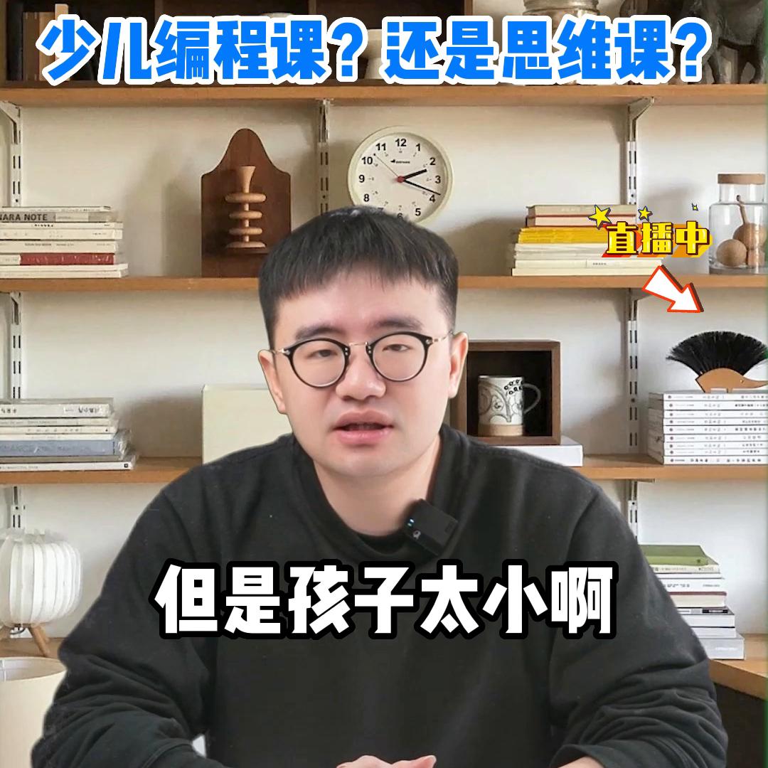 培养逻辑思维能力有什么法,青少年逻辑思维训练有哪些方法