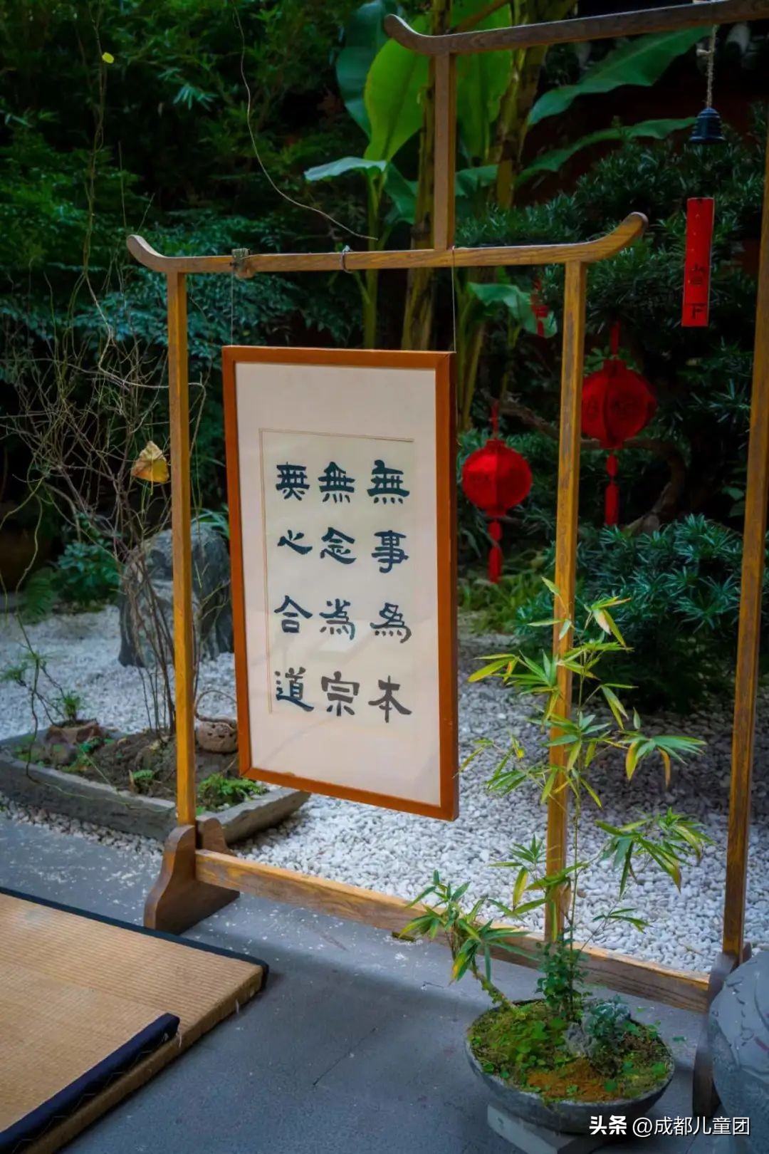 成都茶馆文化的成因,成都的茶馆文化意义