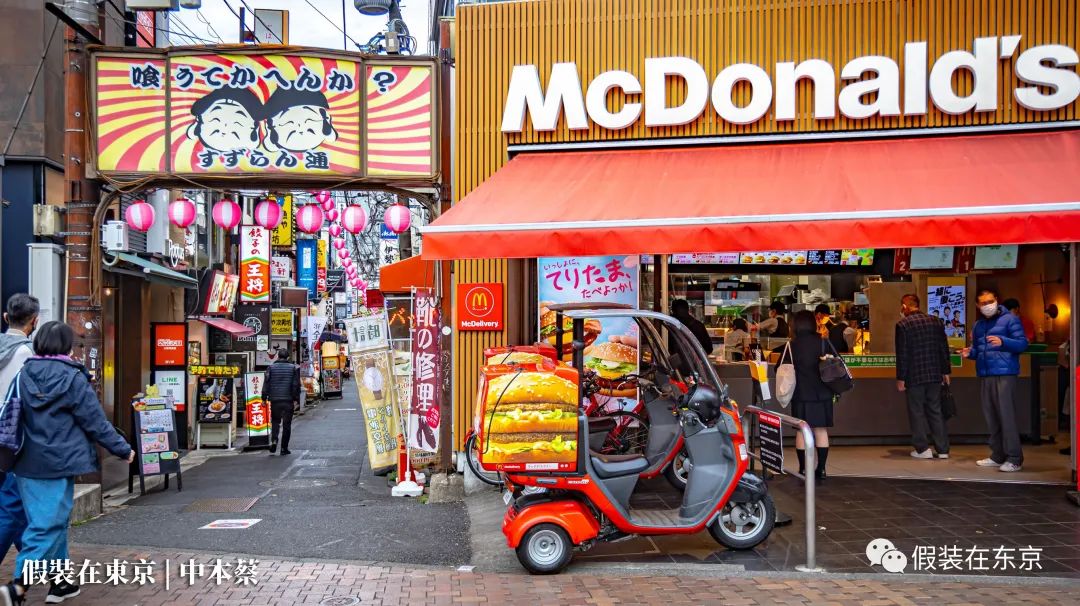 一个典型的日本中产社区长什么样？|世田谷区三轩茶屋