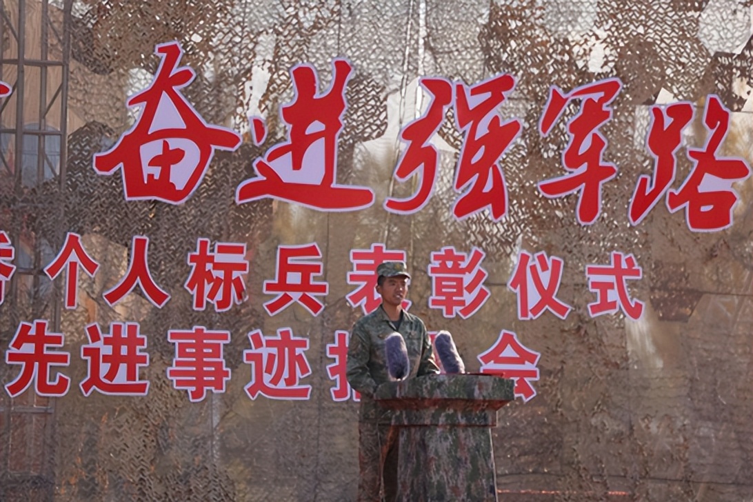 榜样在身边温暖在心间,榜样在身边铿锵玫瑰