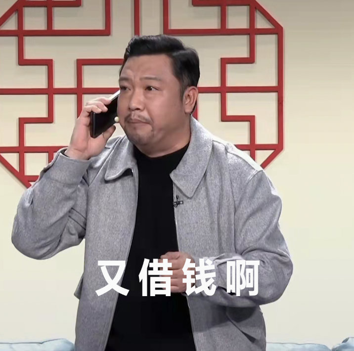 历年春晚姜昆相声,姜昆虎年春晚相声大家怎么评价的