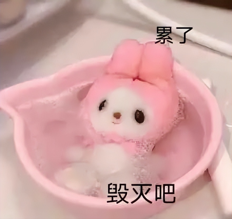 送你花花表情包可以随便发吗,送你花花表情包火影