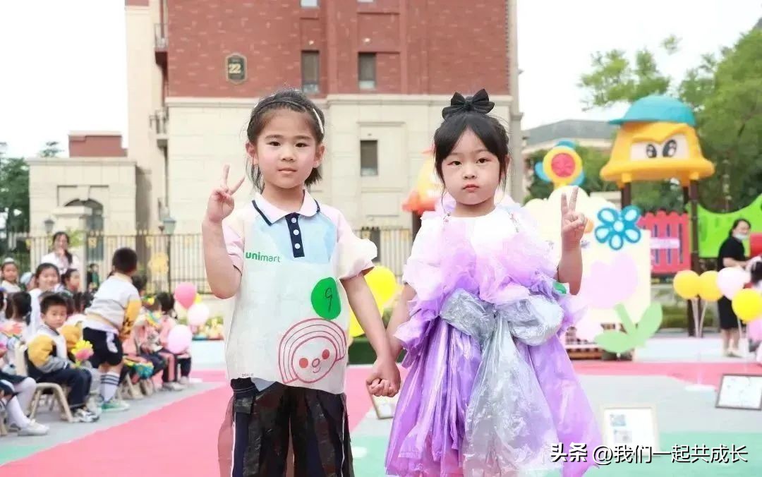 六一环保时装秀视频,幼儿园六一儿童节环保时装秀