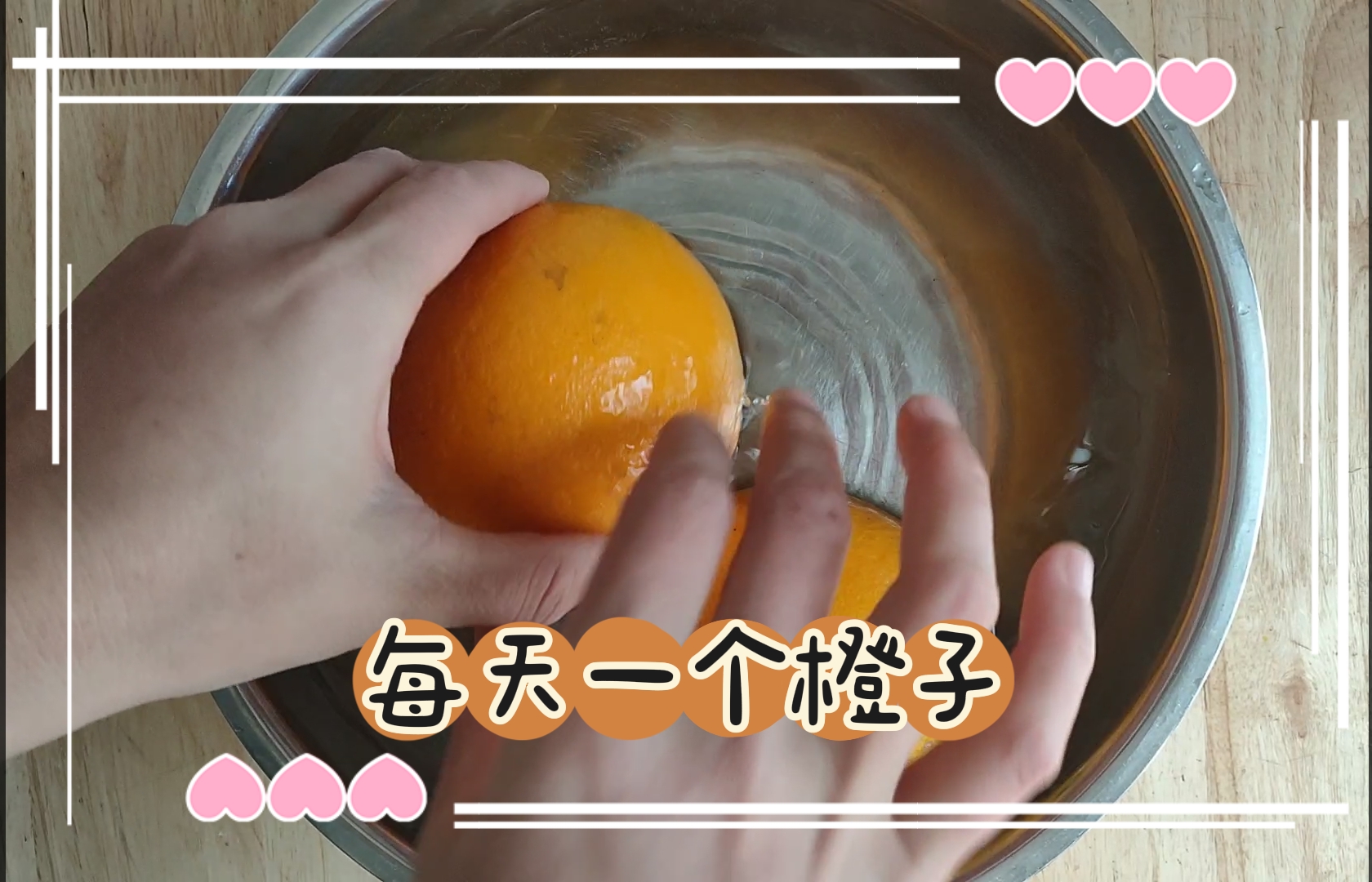 目前还没“阳”，分享几点生活建议，希望对有孩子的家庭有帮助