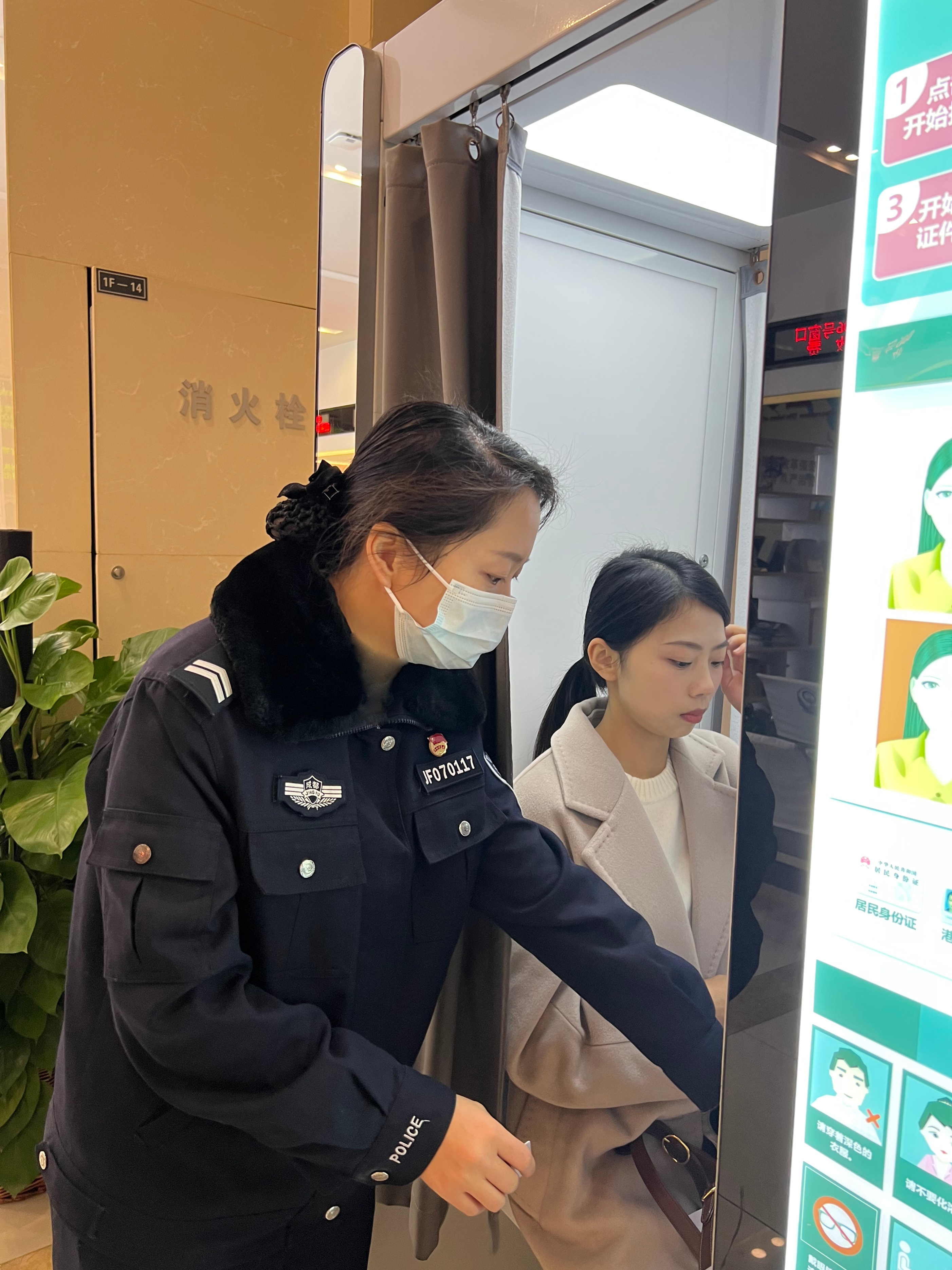 五星好评在哪里点,五星好评具体怎么操作