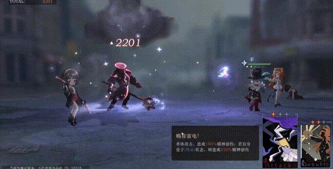 重返未来1999算二次元游戏吗,重返未来1999主题店预约教程