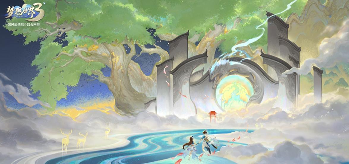 那些在回合制网游中千篇一律的职业