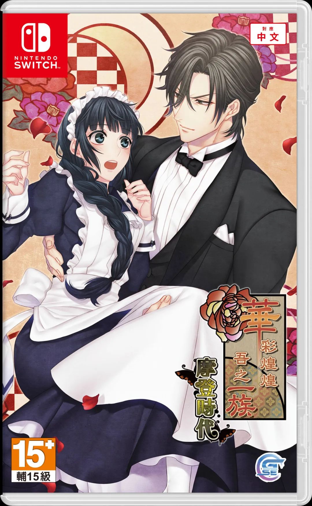 小智与皮卡丘在阿罗拉冒险第二季,小智皮卡丘冒险