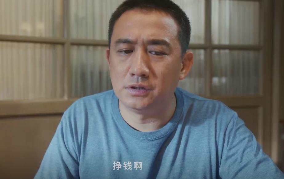 张卫国的夏天多长时间更新一集,张卫国的夏天每周多少集