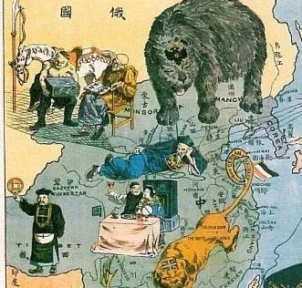 历史上最真实的晚清图片,晚清屈辱历史图片