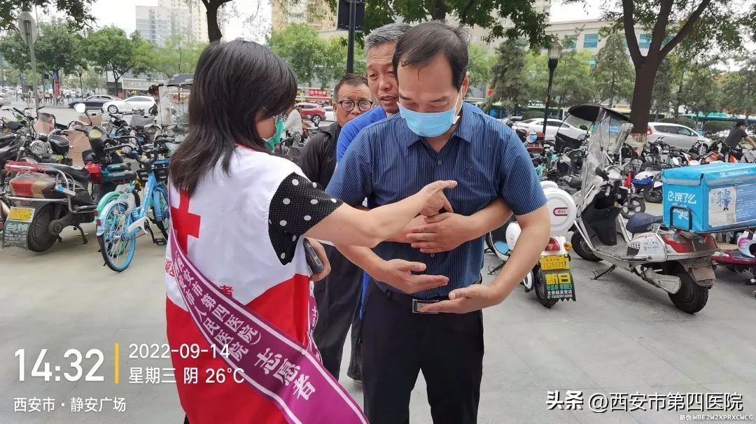 健康中国行动实施三周年,健康中国行动2019-2030体医结合