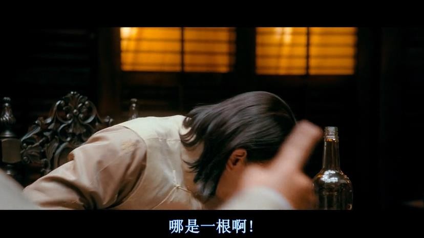 让子弹飞鸿门宴无字幕,让子弹飞鸿门宴知道是张麻子吗