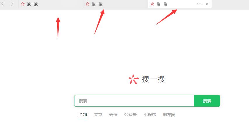 微信3.9.5电脑版锁定功能,pc微信3.3.5.25版本有什么功能