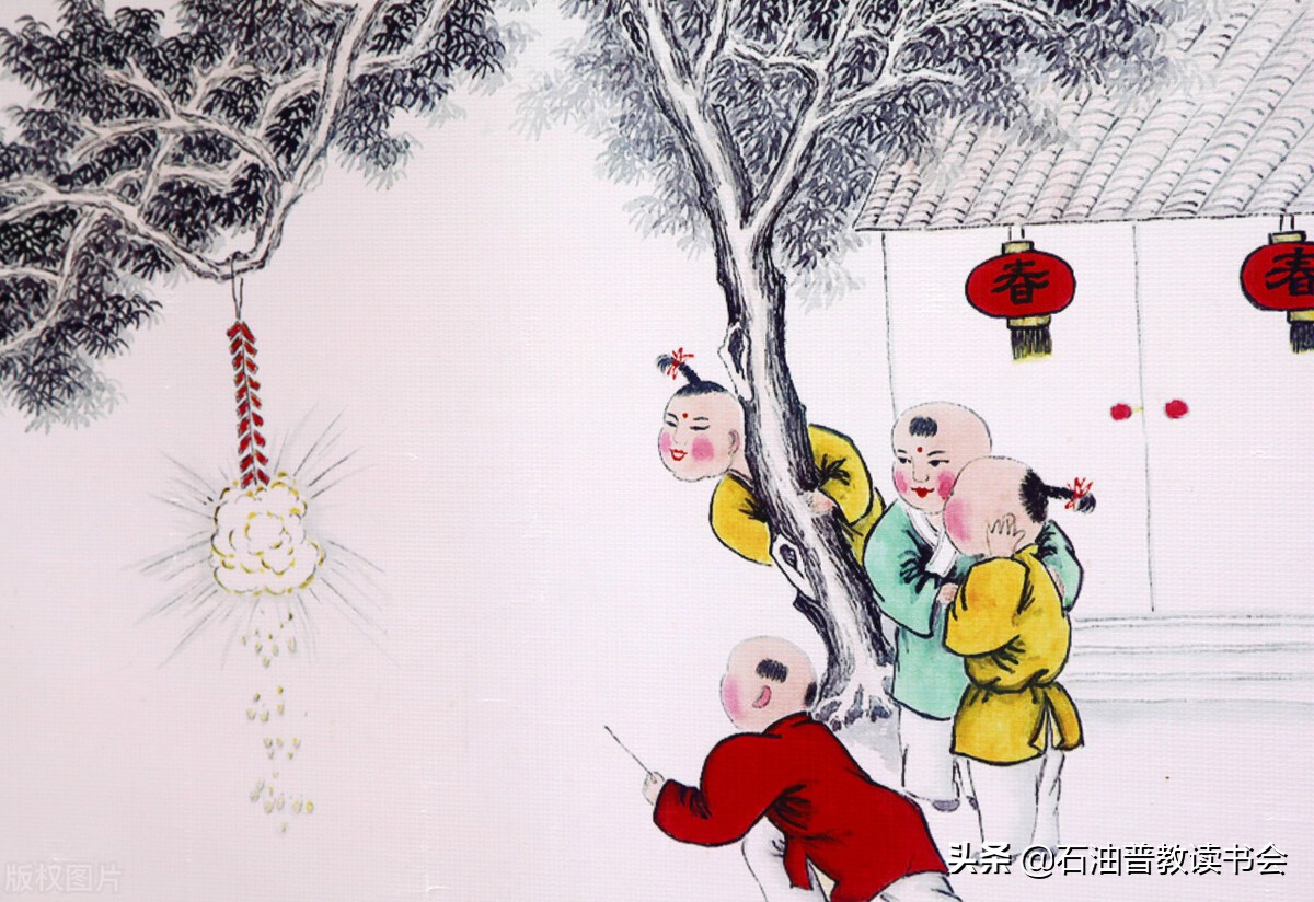 年味的回味与回忆,年味的余味