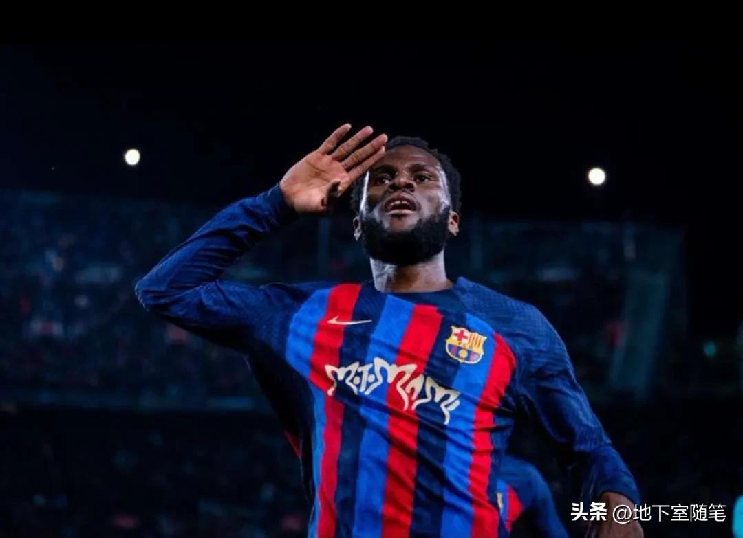 曼联报价卡马文加,皇马3比1曼城卡马文加