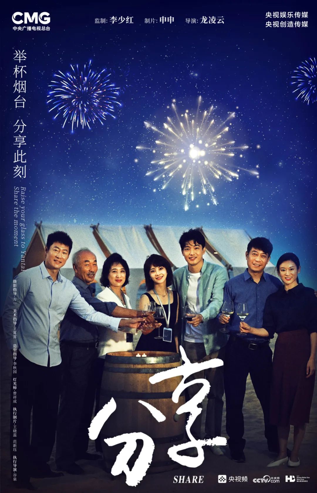 与潘基文见面视频,与潘基文合影