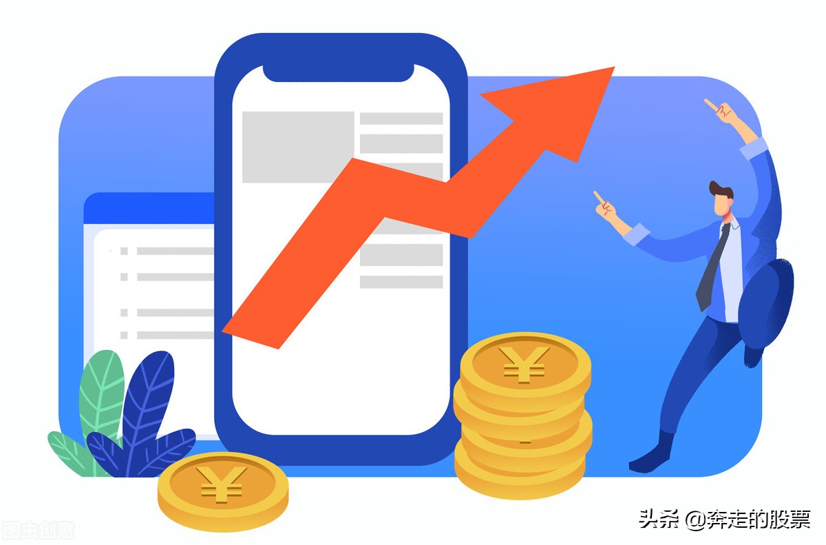 a股大盘底点,a股大盘是跟着美股走吗