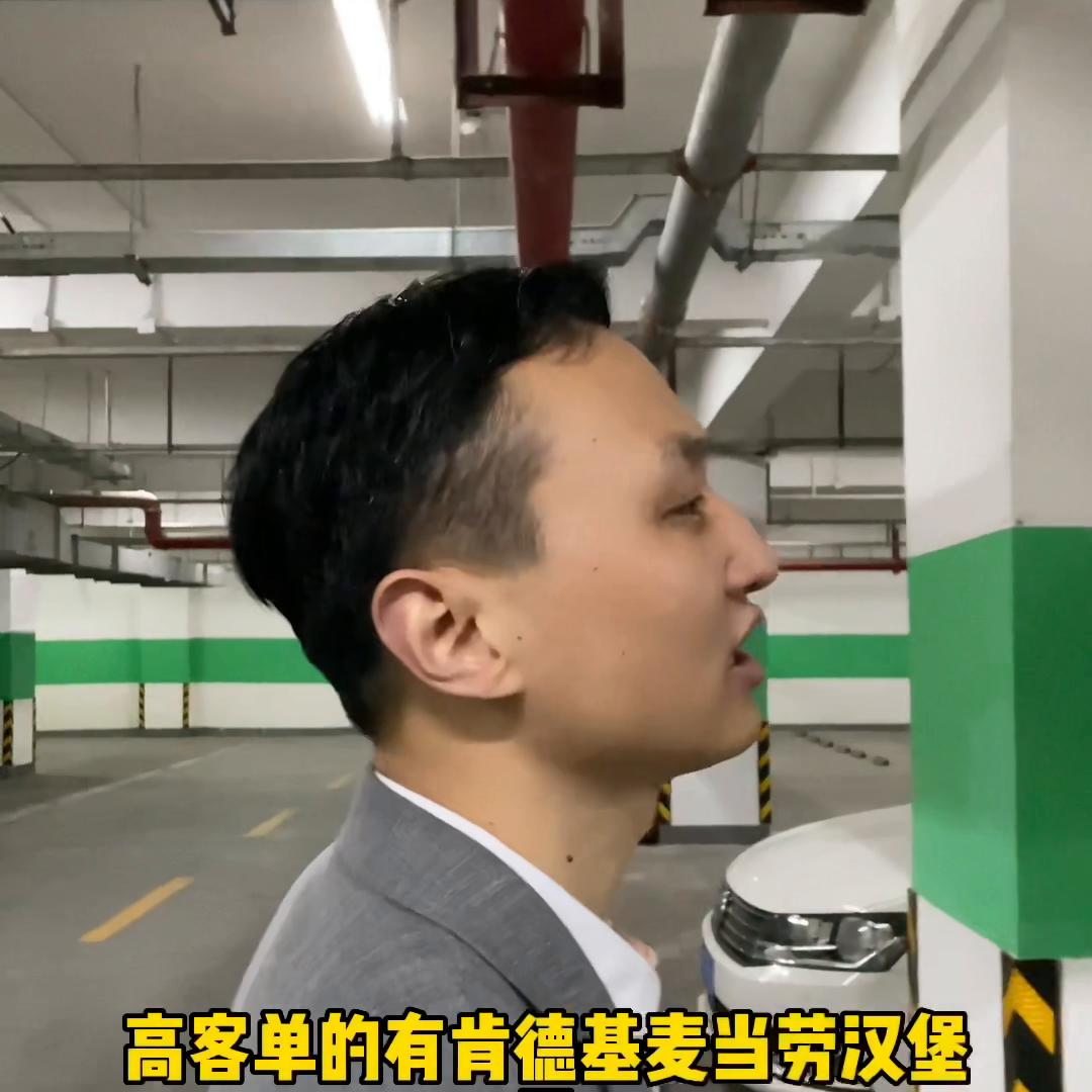 餐饮老人才能听懂的1先选人群再选流量2供应链决定盈利模...