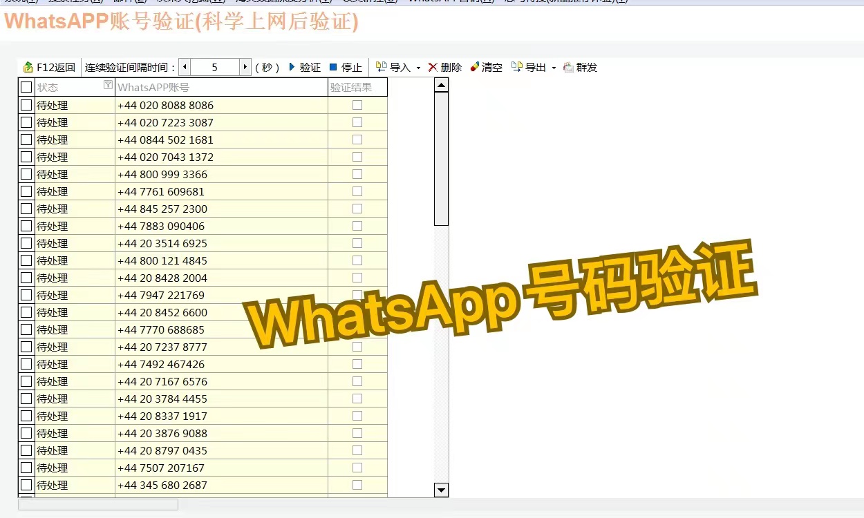 外贸如何找到客户有效邮箱,怎样找国外客户采购员的邮箱