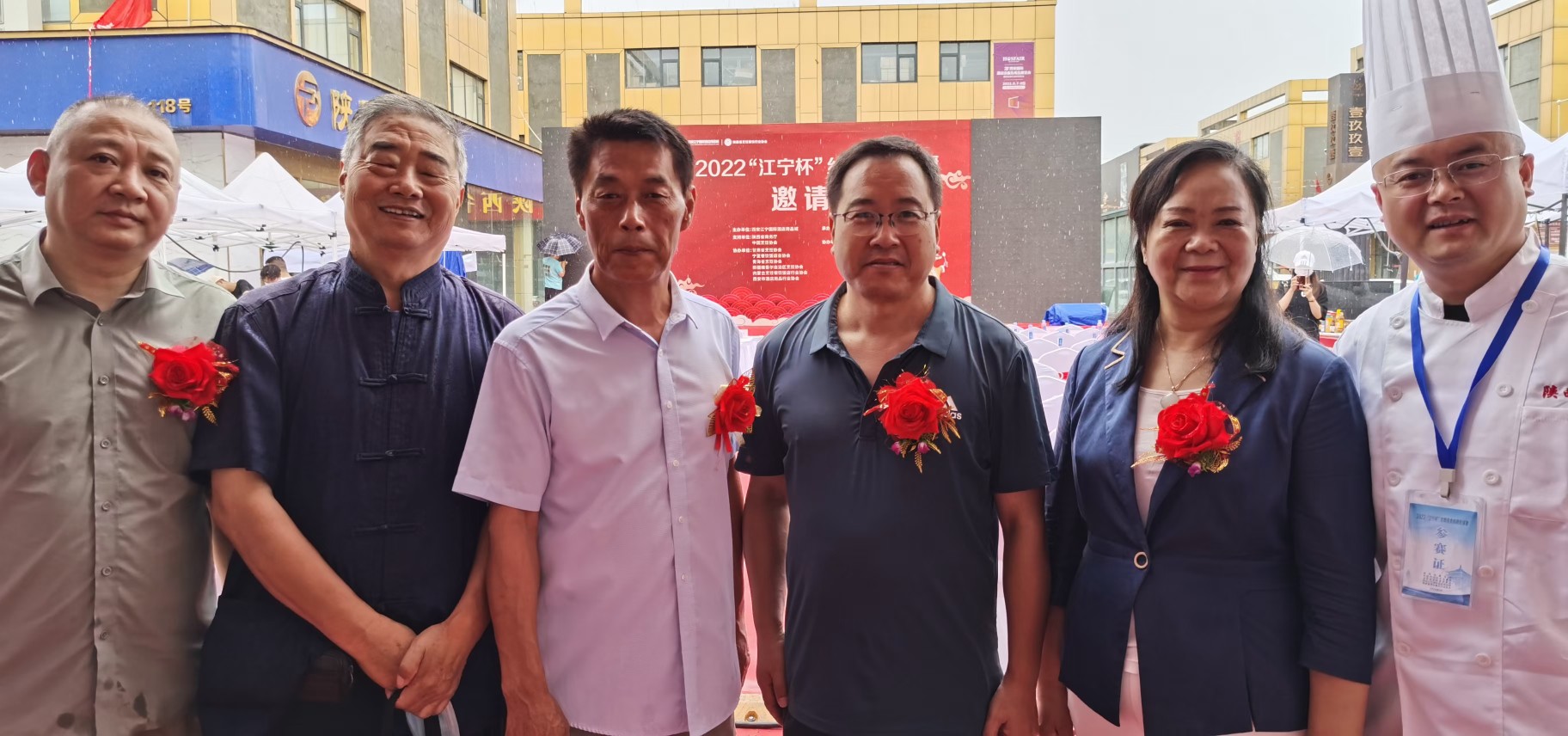 首届丝路美食面食大赛,厨艺比赛西安