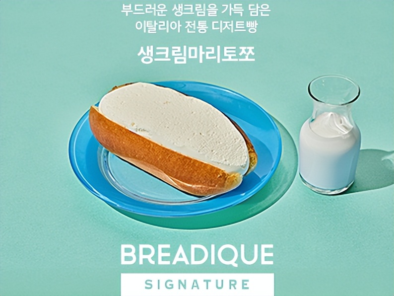 便利店卖奶茶靠谱吗,便利店卖面包要注意哪些事项