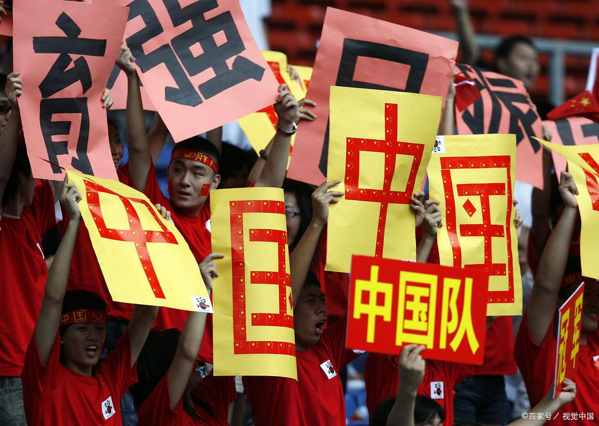 又一国足被带走,中超最新被带走球员