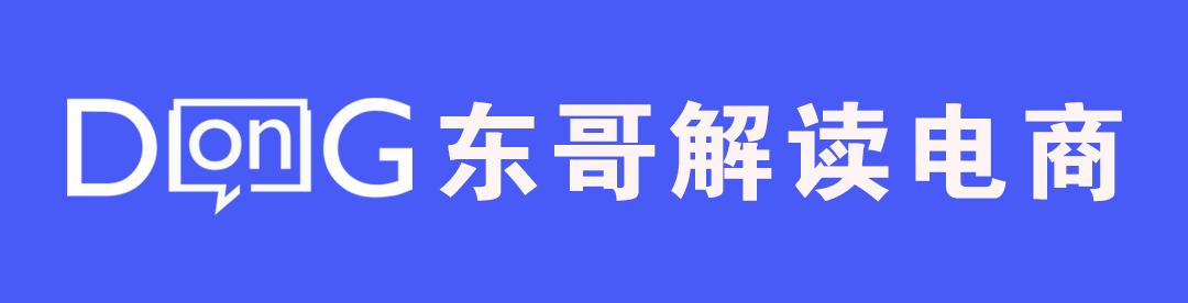 亚马逊李岩川哪里人,亚马逊中国副总裁李岩川