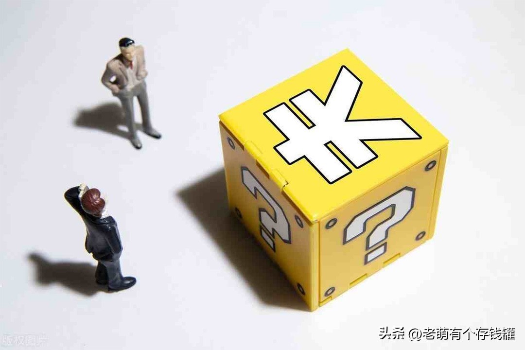 买保险遇到贷款怎么处理,保险贷款如何处理