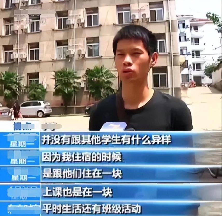 2011年6名小伙入读武汉大学，毕业才知从未被录取，被骗30多万