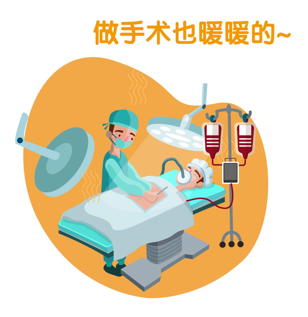 大出血急需输血,大出血恢复期体温低