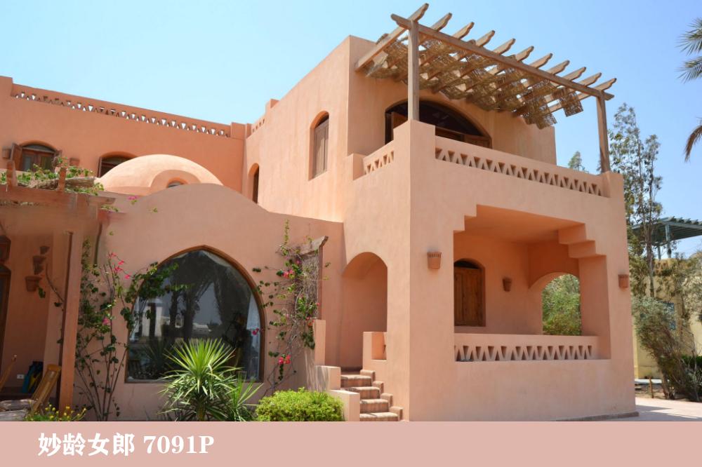 露台外墙颜色效果图大全,阳台调色板效果图