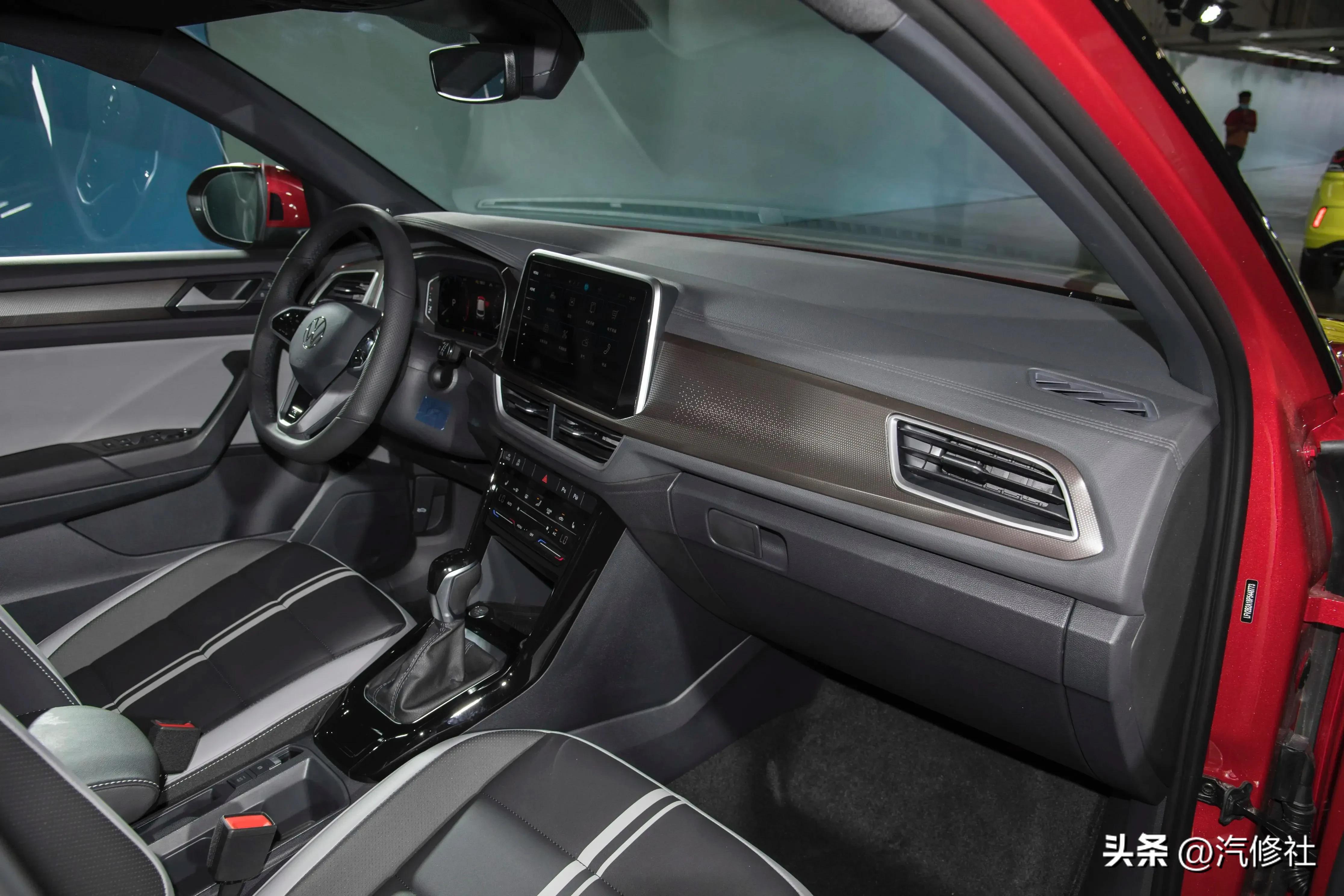 大众t-roc探歌2023款发动机,大众t-roc探歌适合男生还是女生