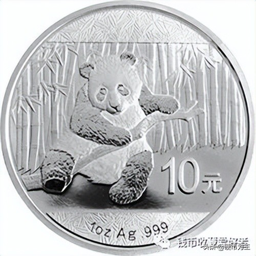 盎司切换克,2016铂金