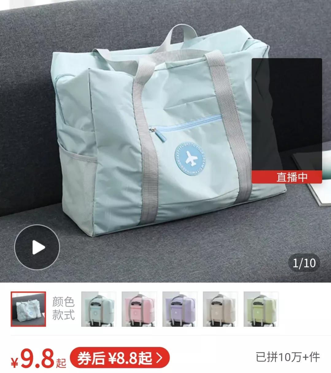 待产包孕妈妈都准备哪些呀,待产包孕妈要准备些什么