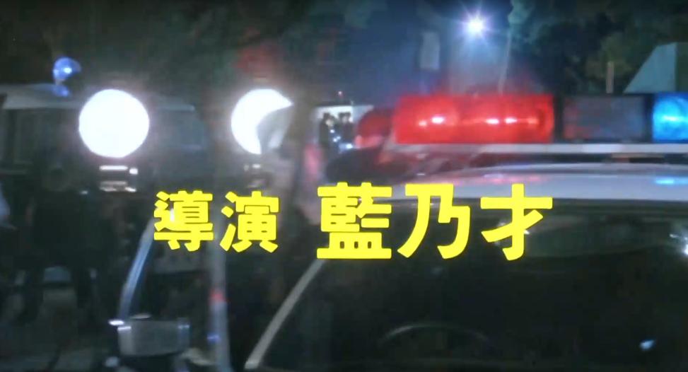 成龙钱小豪电影全集,成龙唯一一次用替身钱小豪