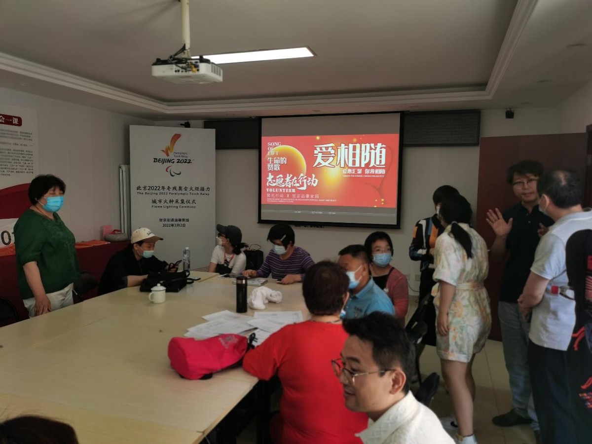 司众（北京）服饰有限公司助力数字化助残帮扶新模式