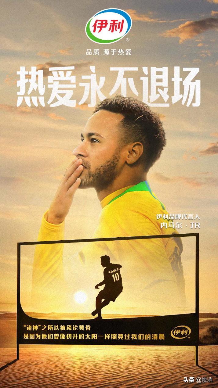 因热爱而加冕,因热爱加冕