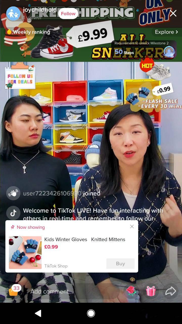 武汉tiktok跨境电商变现,tiktok跨境电商怎么解决物流问题