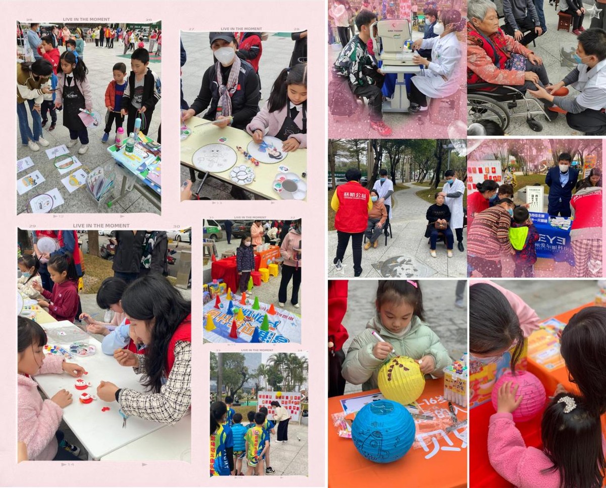 爱心暖童心公益活动,正能量暖心公益活动