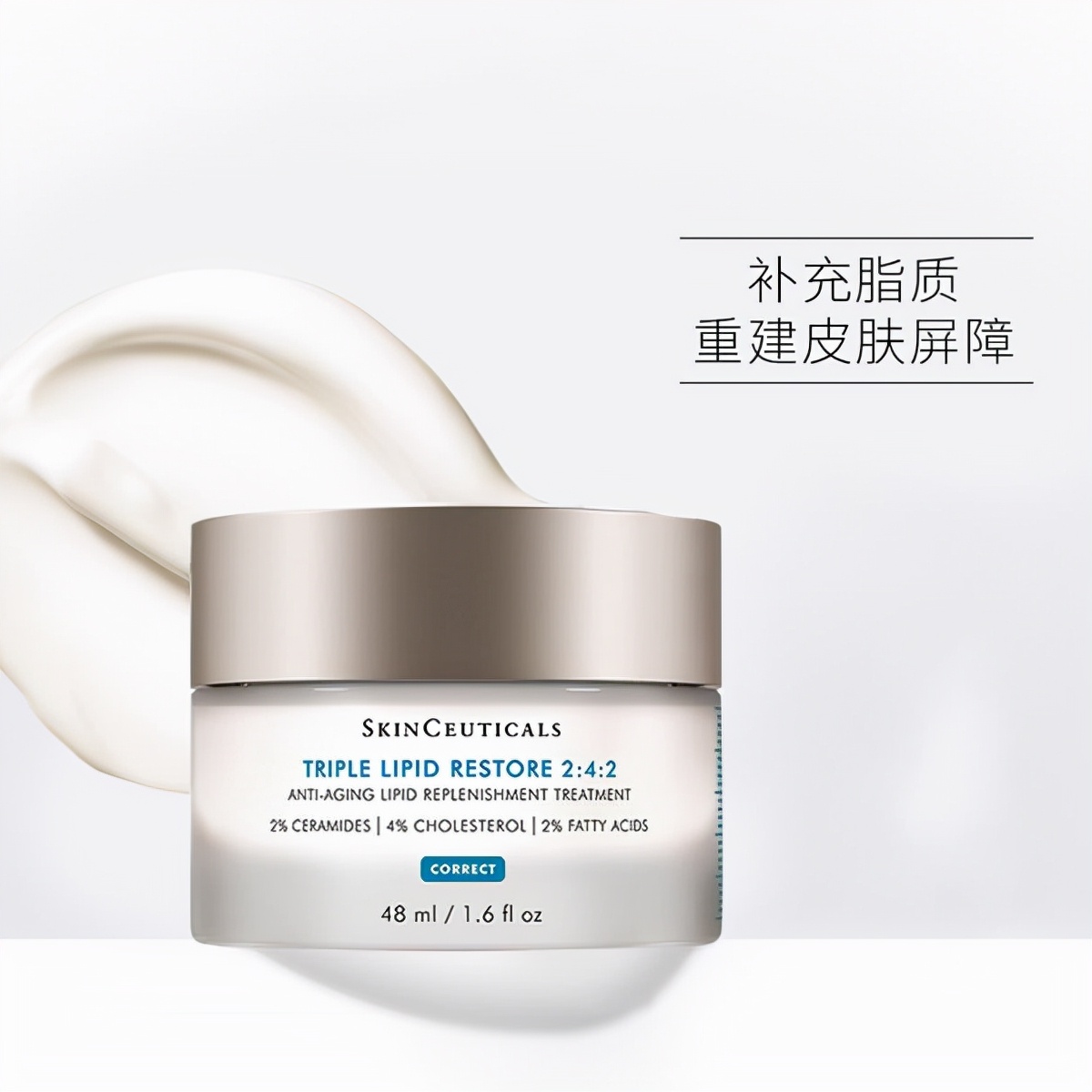 贵就一定好用吗?六款保湿修复霜成分对比,哪款才是性价比之王?