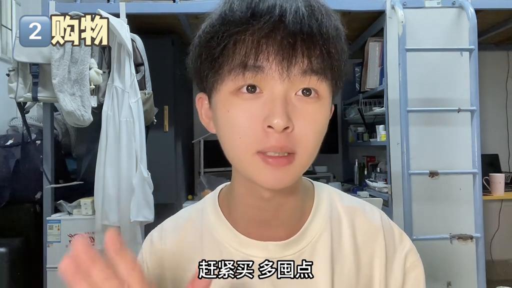 大学生没钱怎么省钱,大学生零花钱不够怎么办