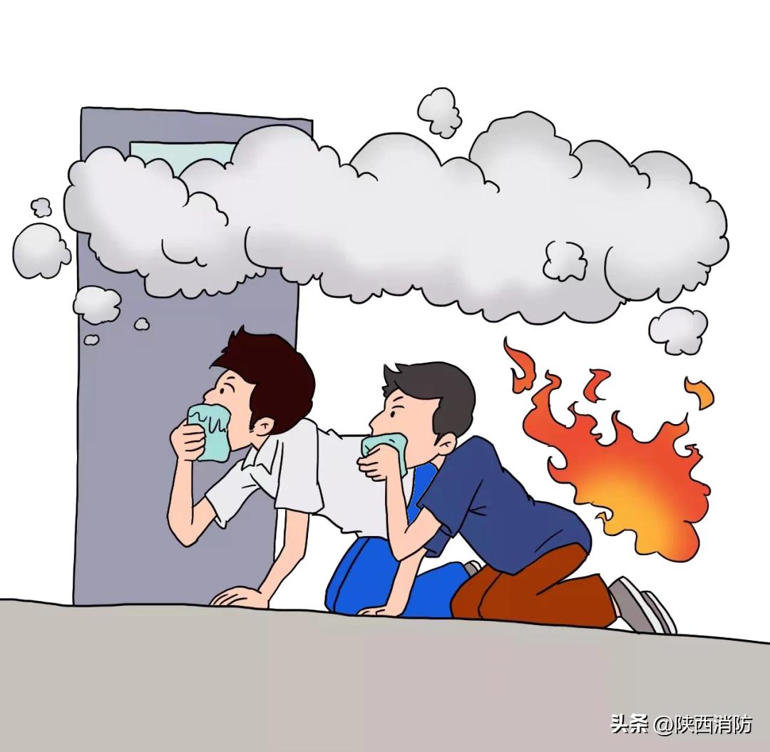 消防安全常识知多少,用电消防安全常识