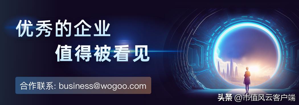 龙蟠科技生产的磷酸铁锂供应给谁,磷酸锰铁锂龙蟠科技