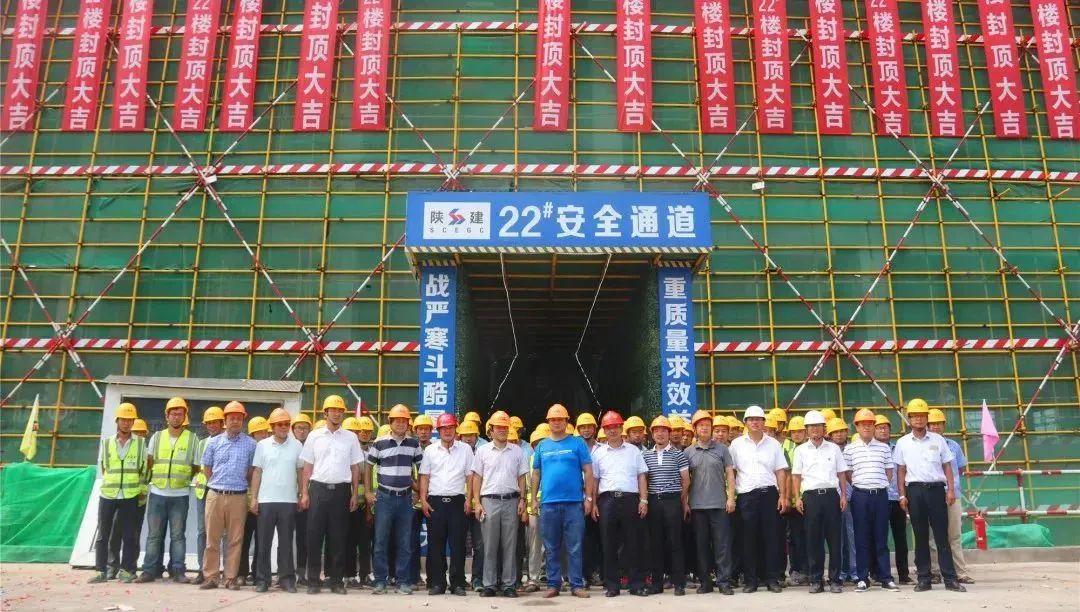 鲁班奖属于中国建筑的最高奖项吗,鲁班奖是中国建筑行业最高奖项